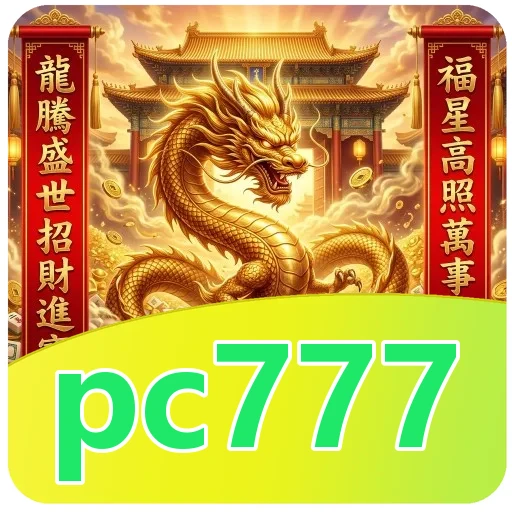 Ikon pc777 untuk syarat Android pada halaman unduh